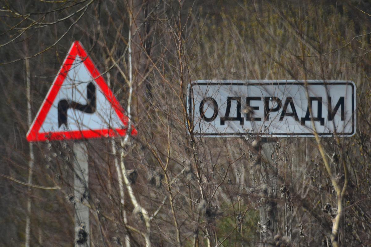 post-1554-0-50169100-1366661347_thumb.jp