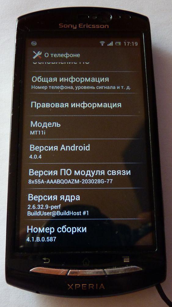 post-1565-0-04505600-1366987156_thumb.jp