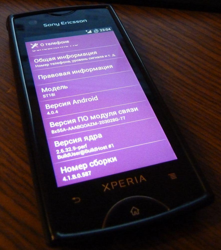 post-1565-0-17444900-1366218268_thumb.jp