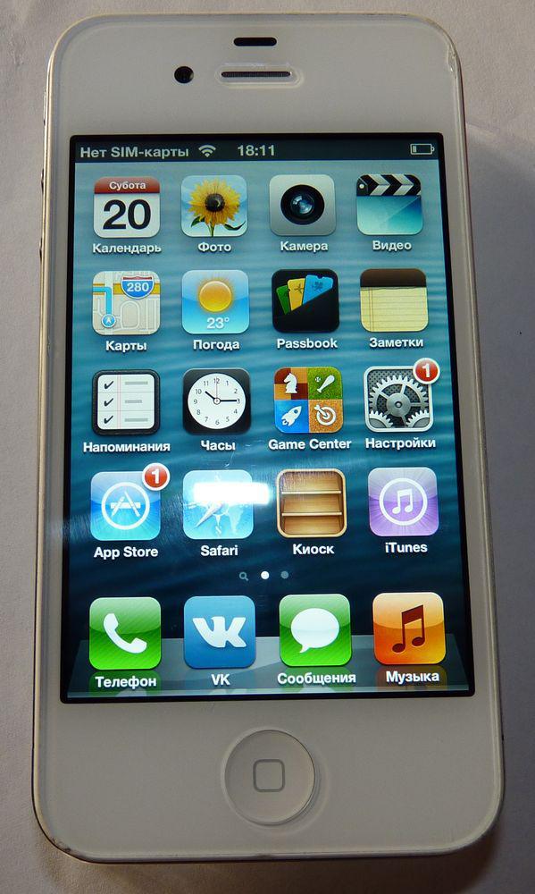 post-1565-0-35850700-1366472790_thumb.jp