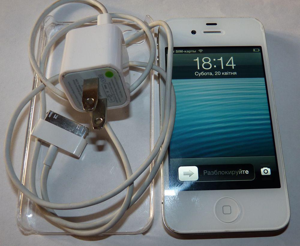 post-1565-0-62278600-1366472805_thumb.jp