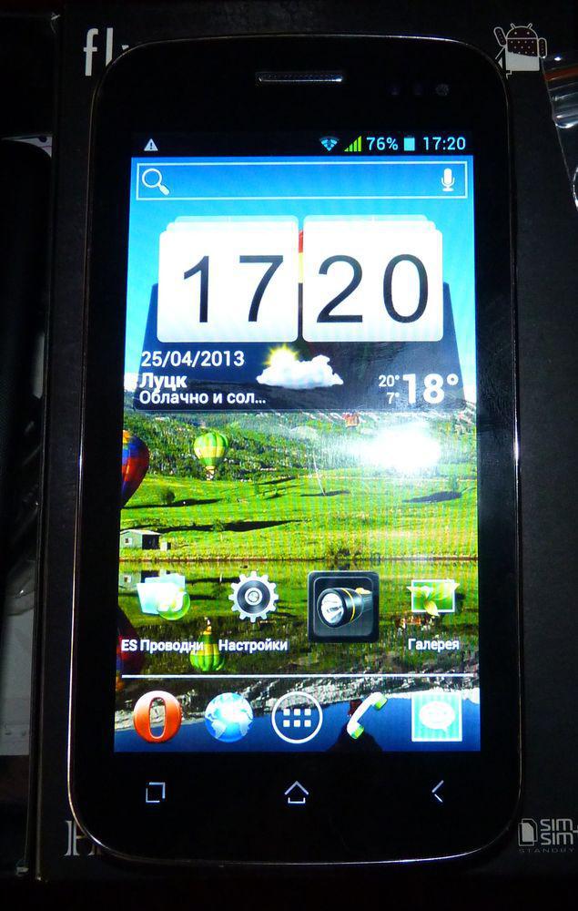 post-1565-0-95818000-1366900383_thumb.jp