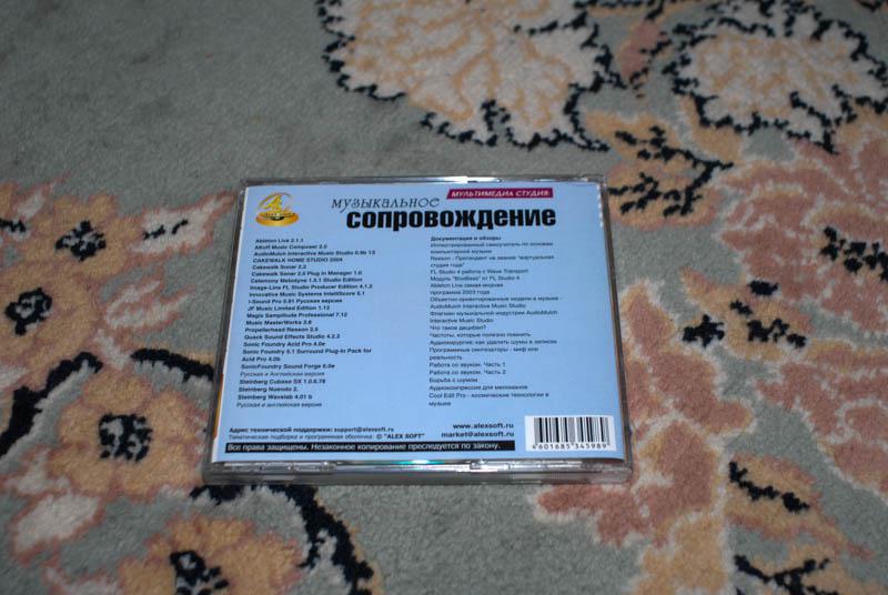 post-15759-0-06678100-1364992618_thumb.j