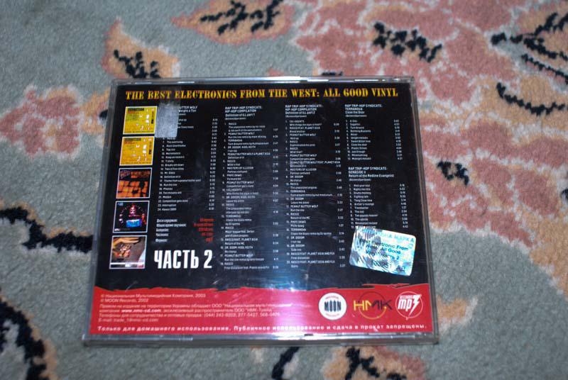 post-15759-0-29196400-1364992620_thumb.j