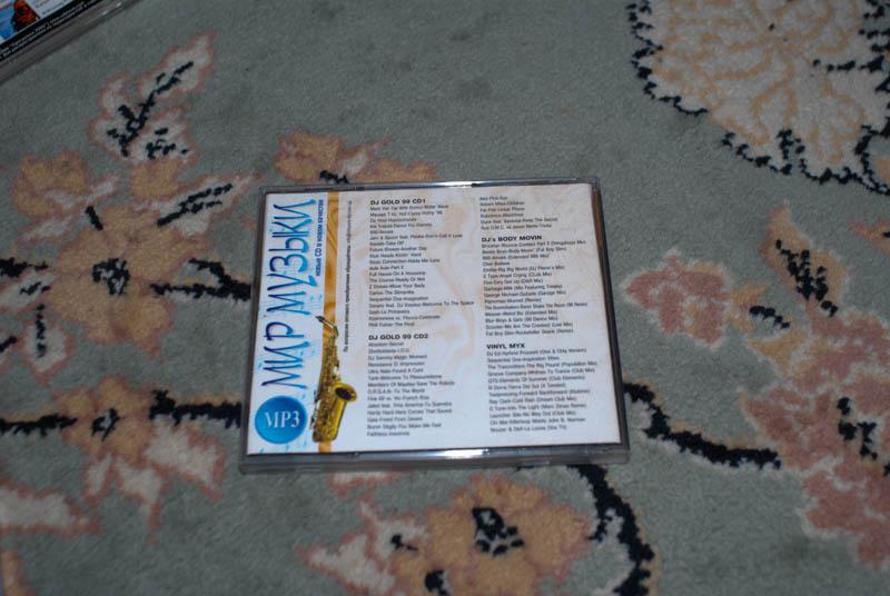 post-15759-0-42714300-1364992616_thumb.j