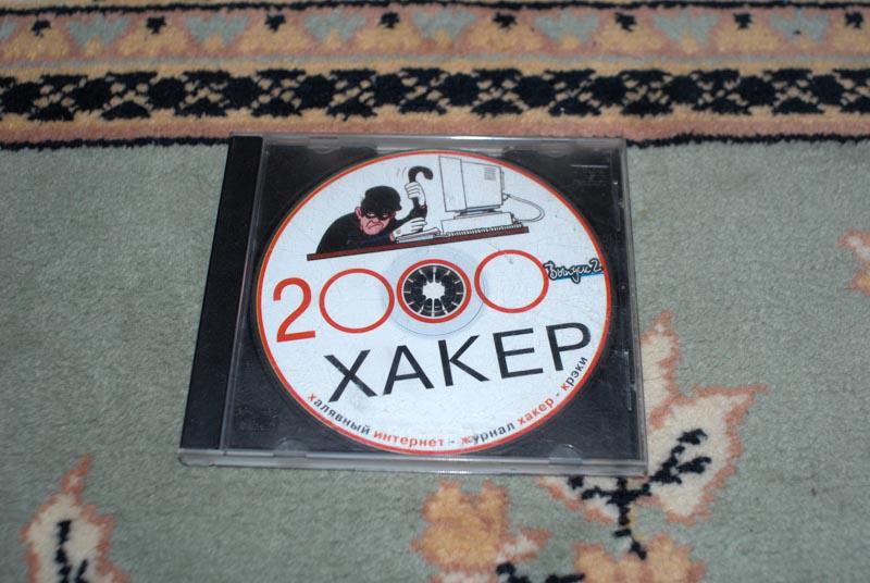 post-15759-0-59015100-1364992571_thumb.j