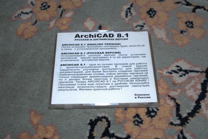 post-15759-0-75575600-1364992625_thumb.j