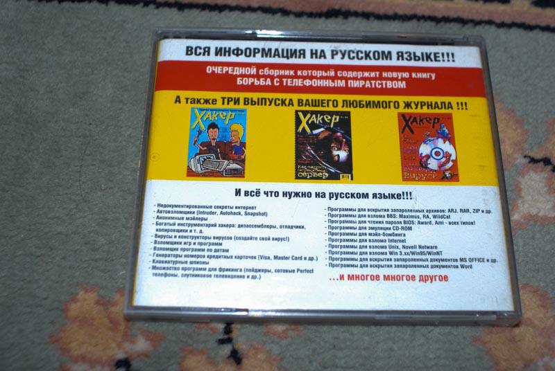 post-15759-0-79547200-1364992570_thumb.j