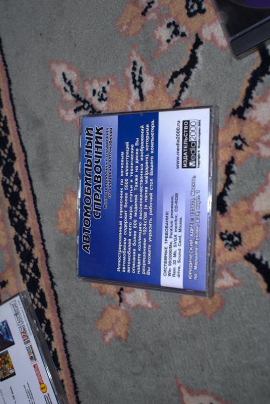 post-15759-0-97186800-1364992584_thumb.j