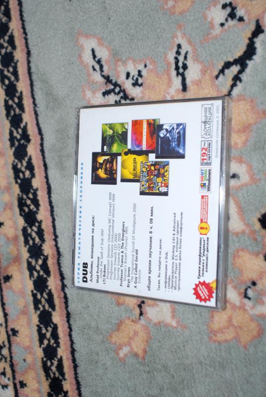 post-15759-0-98442700-1364992582_thumb.j