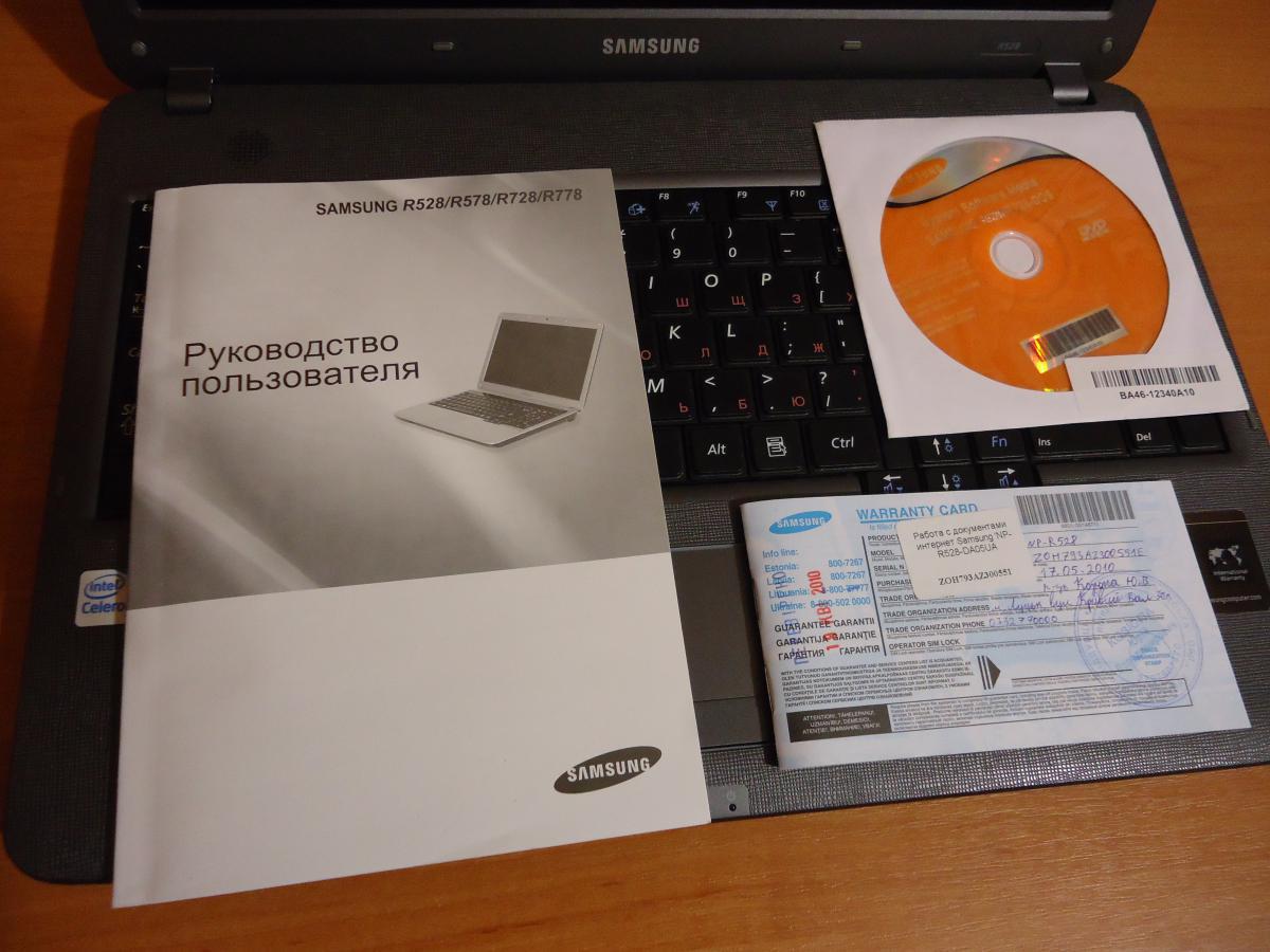 post-15977-0-07226300-1366925444_thumb.j