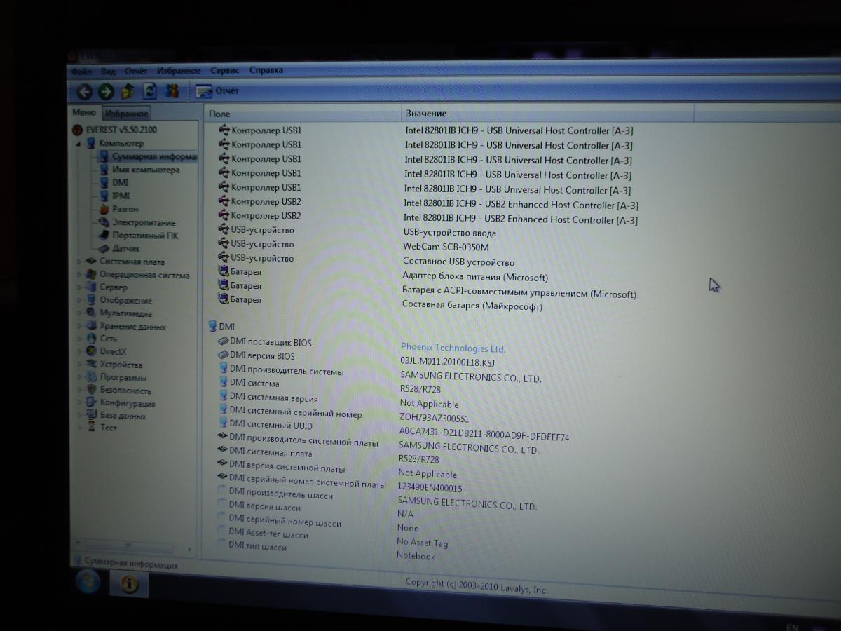 post-15977-0-42120500-1366926080_thumb.j