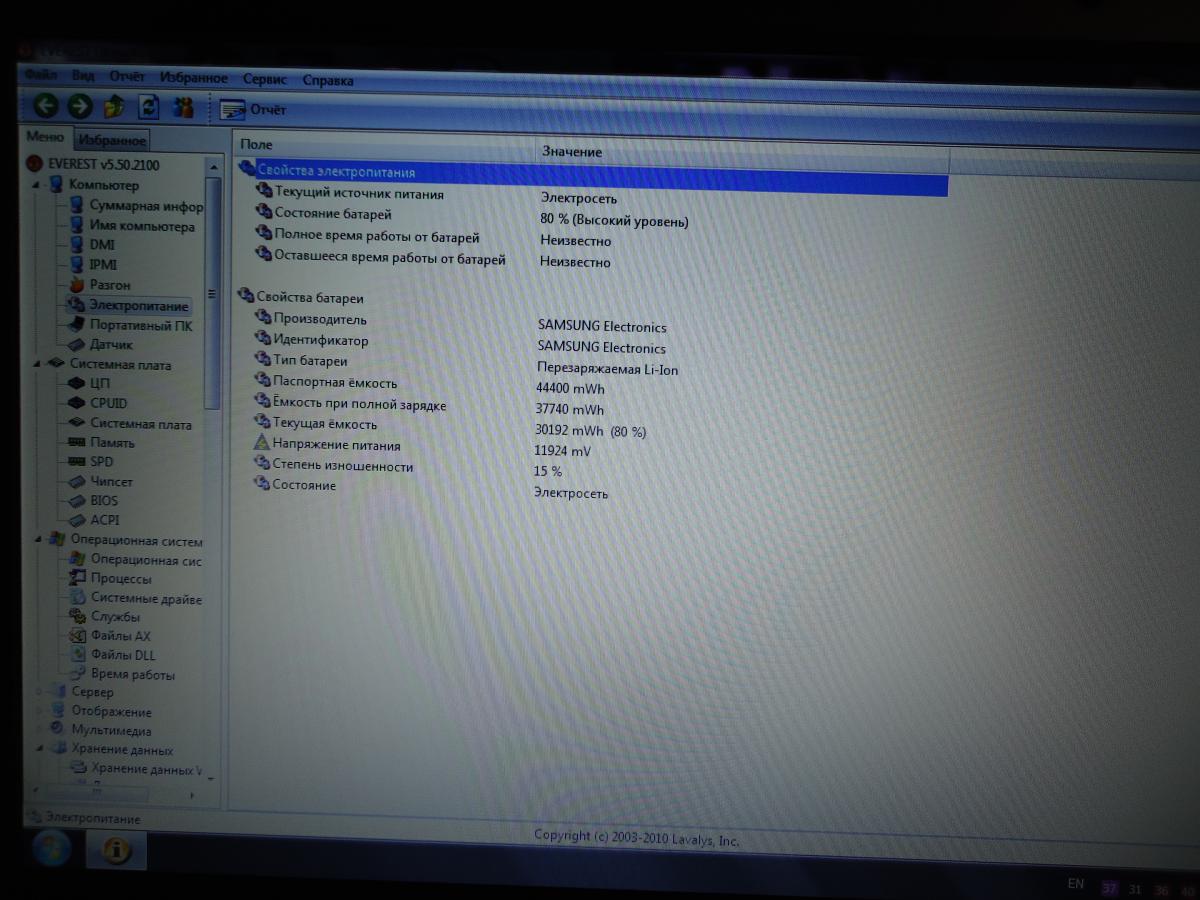 post-15977-0-59691100-1366926184_thumb.j