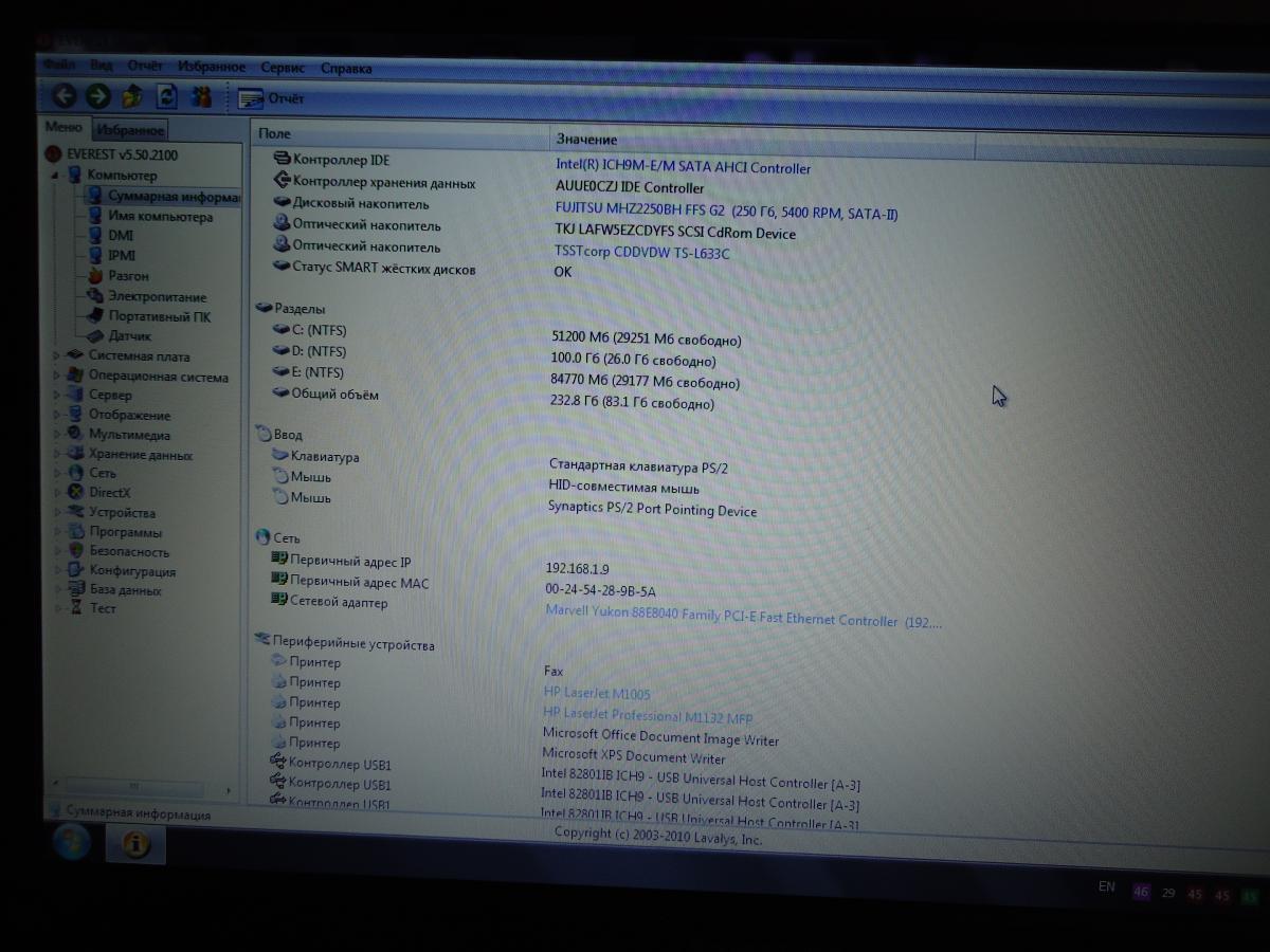 post-15977-0-74356900-1366925974_thumb.j