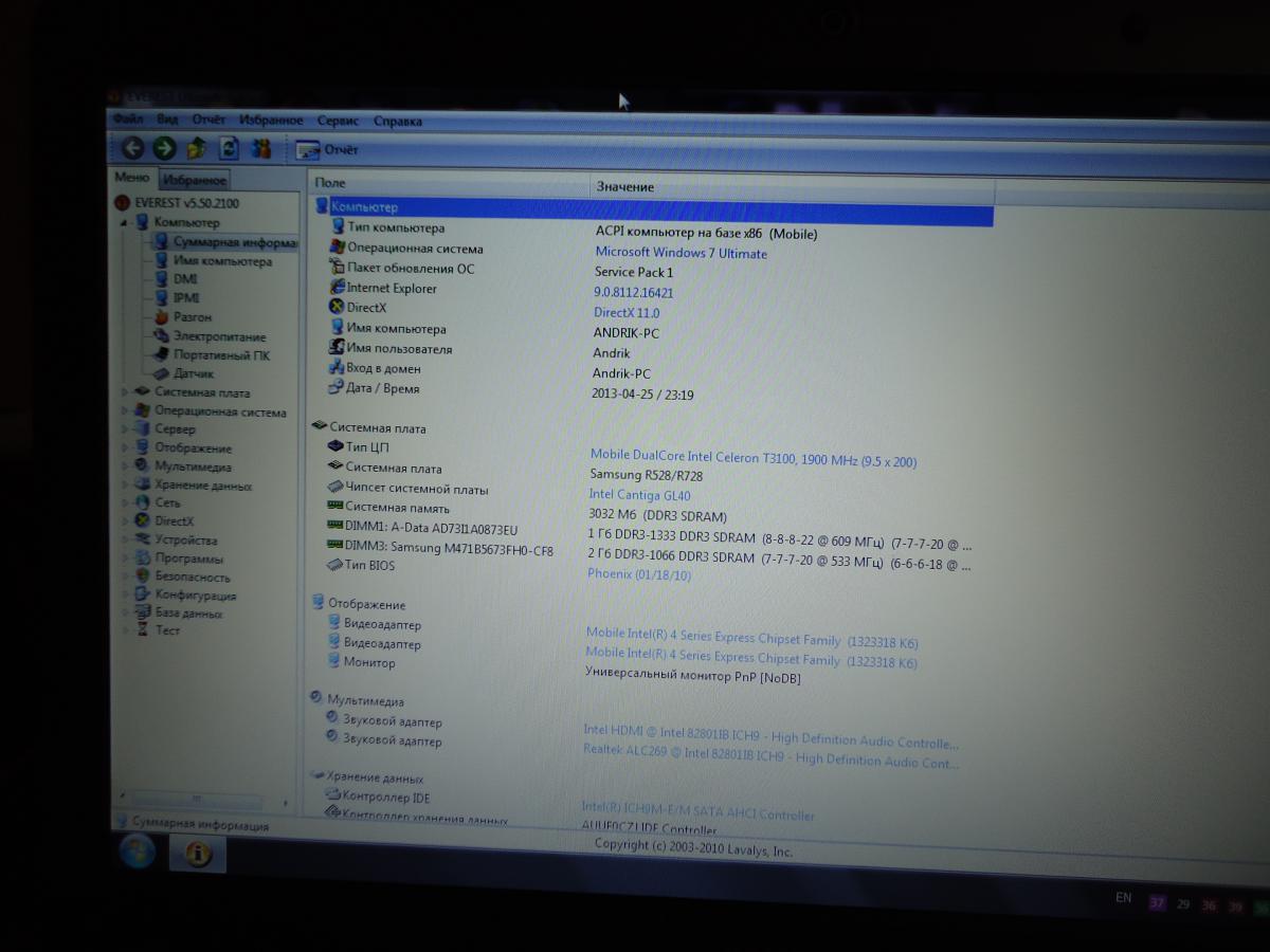 post-15977-0-79172700-1366925865_thumb.j