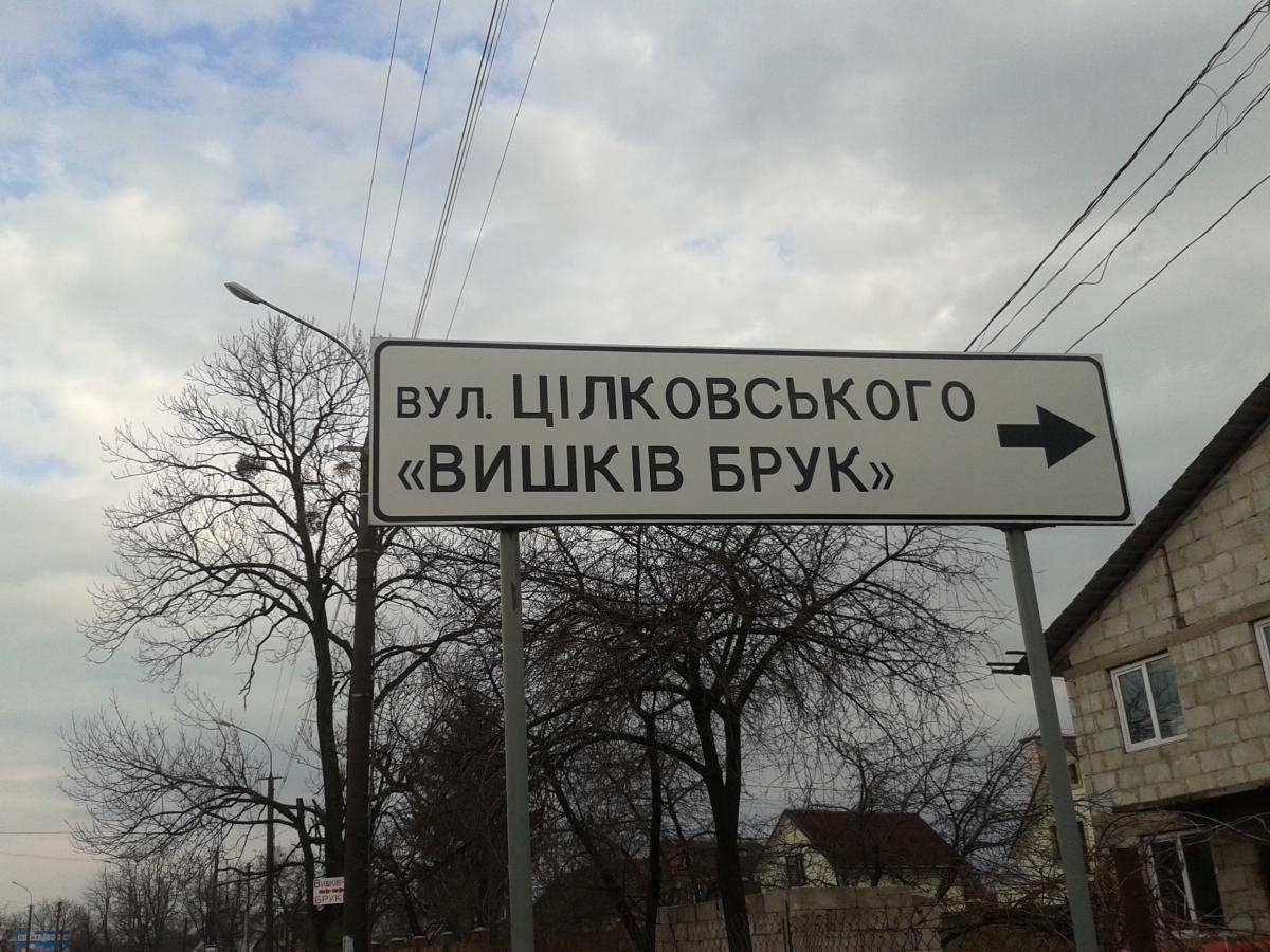 post-16161-0-22133800-1365831128_thumb.j