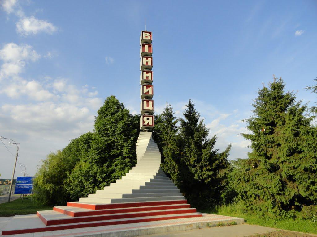 post-16372-0-19660700-1366063333_thumb.j