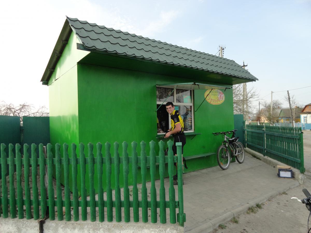 post-16372-0-80489800-1367184595_thumb.j