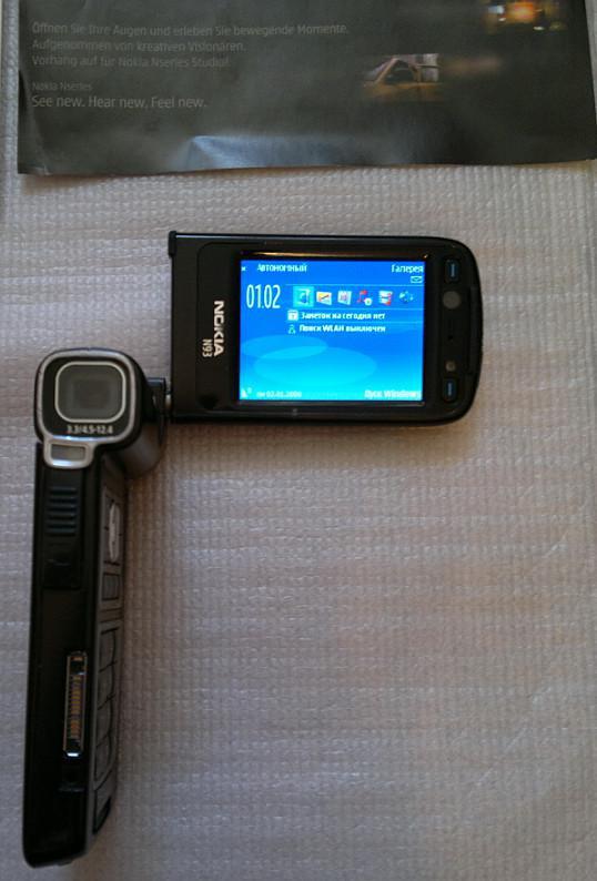 post-17362-0-59947800-1366534213_thumb.j