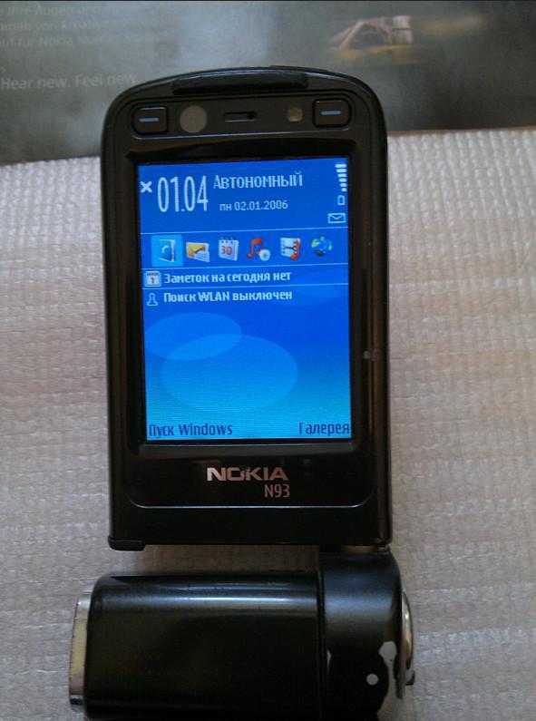 post-17362-0-89317400-1366534226_thumb.j