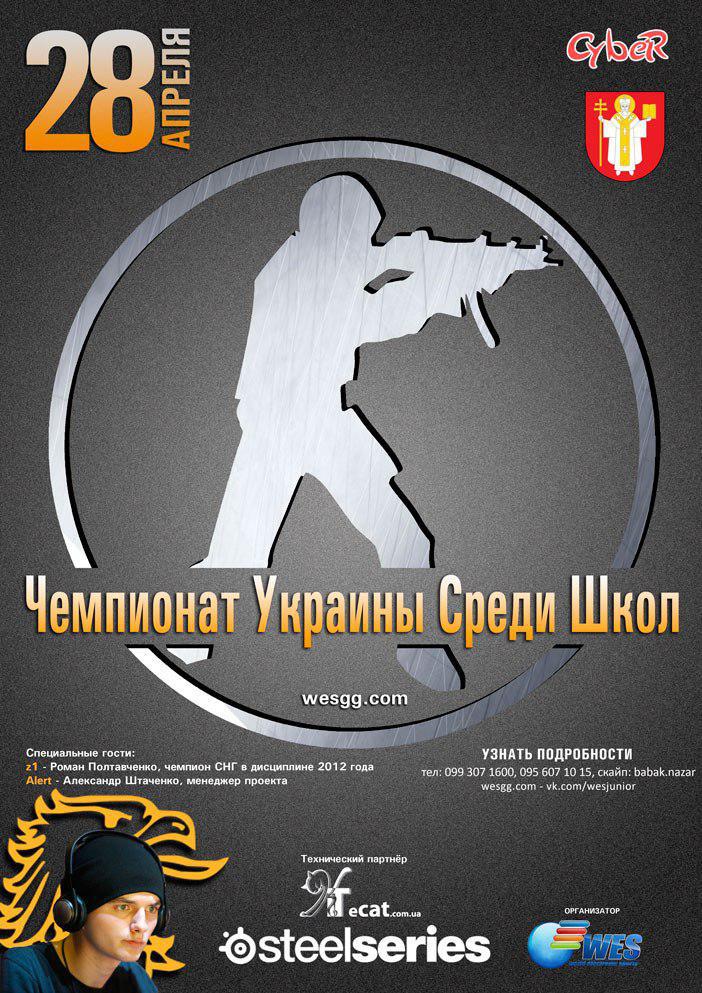 post-17599-0-52018100-1366664716_thumb.j