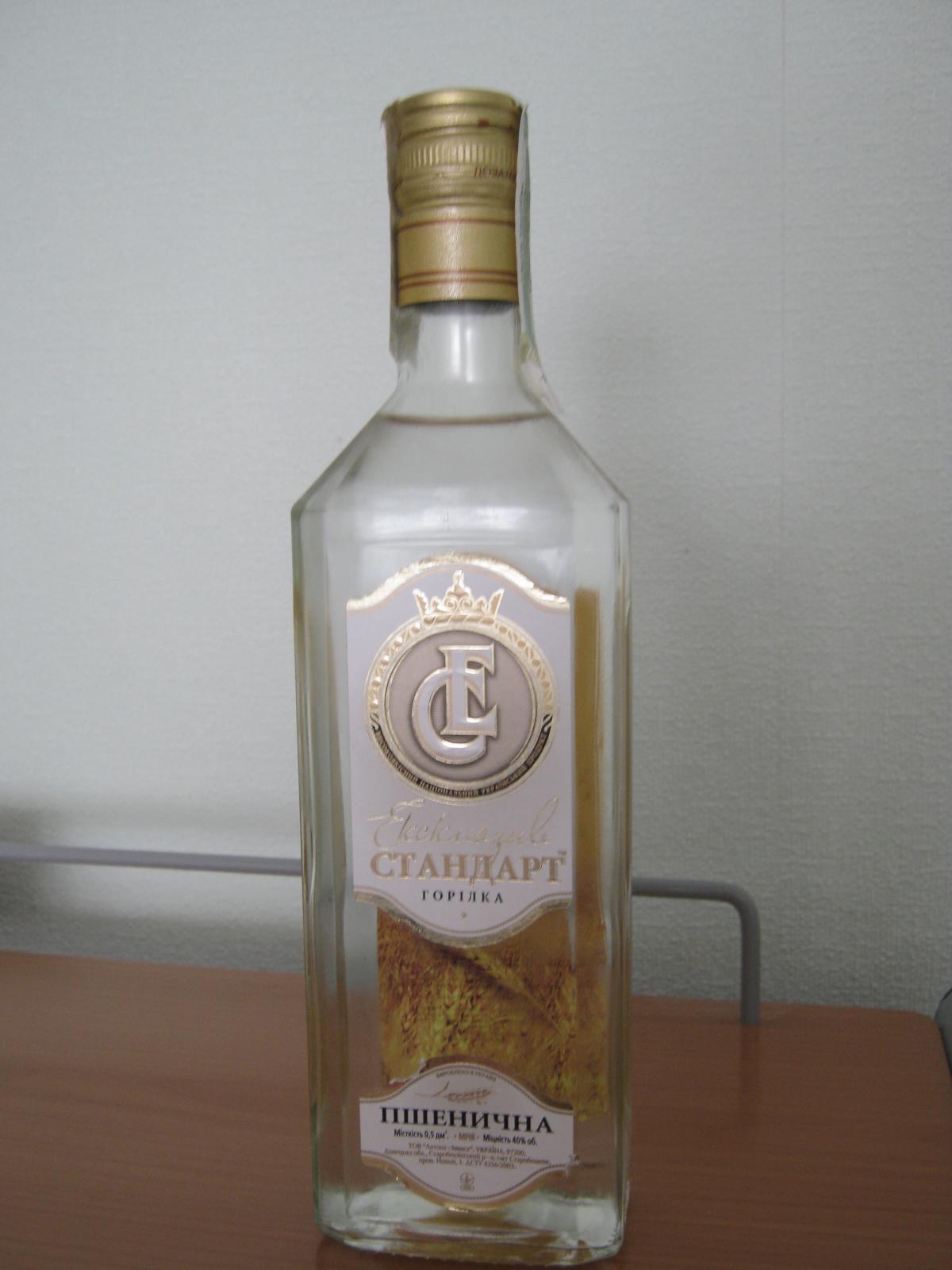 post-17813-0-63157700-1364831428_thumb.j