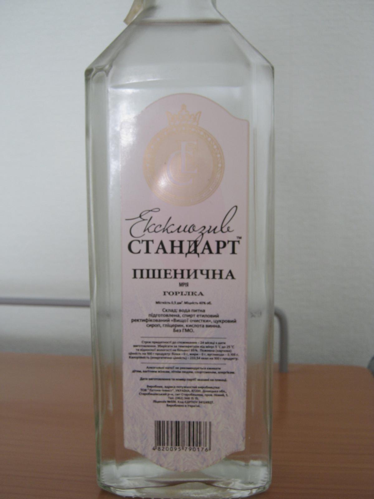 post-17813-0-99164200-1364831478_thumb.j