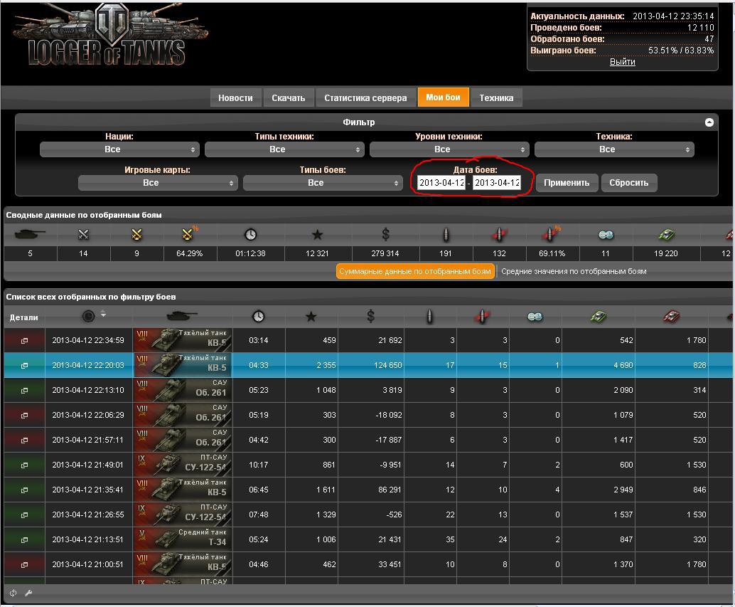 post-1796-0-51496000-1365835327_thumb.jp