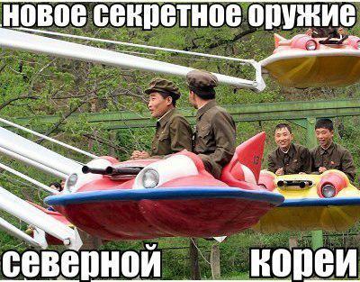 post-18237-0-05334700-1365490353_thumb.j