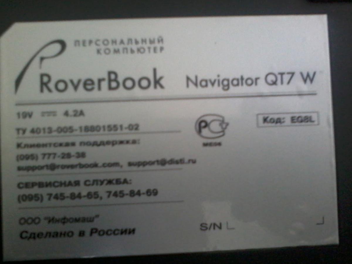 post-18484-0-37113500-1365691905_thumb.j