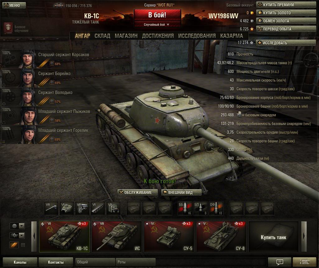 post-18550-0-91650700-1365956935_thumb.j