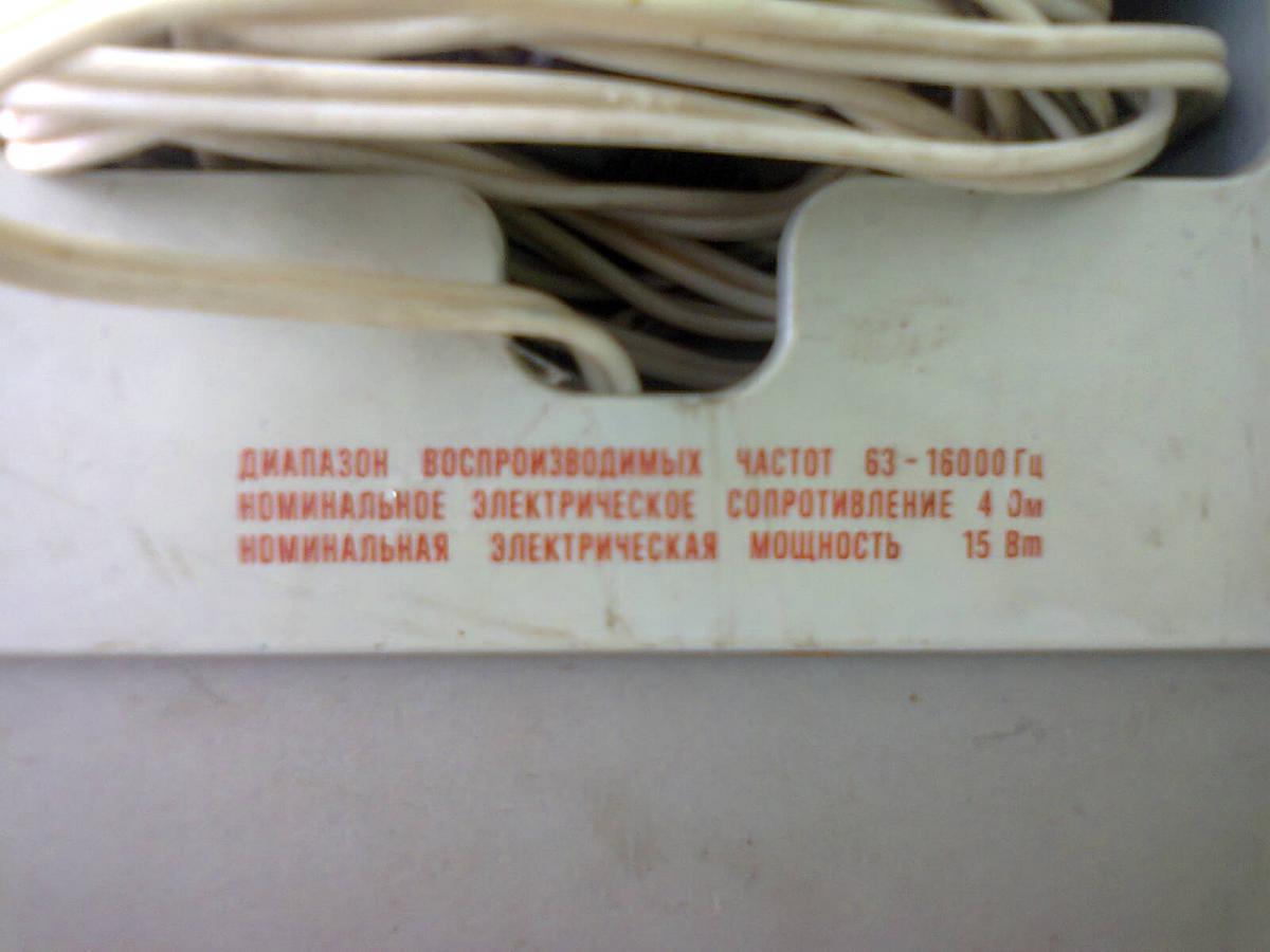 post-18894-0-27959100-1365970917_thumb.j