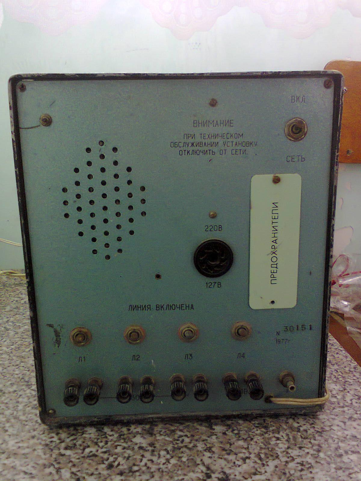 post-18894-0-56246700-1365970914_thumb.j