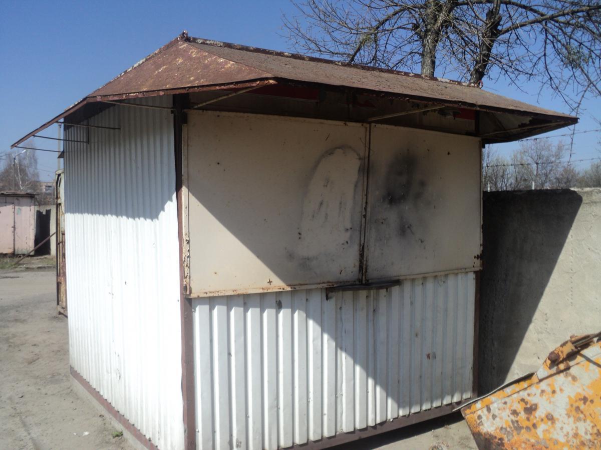 post-18931-0-07171300-1366785820_thumb.j