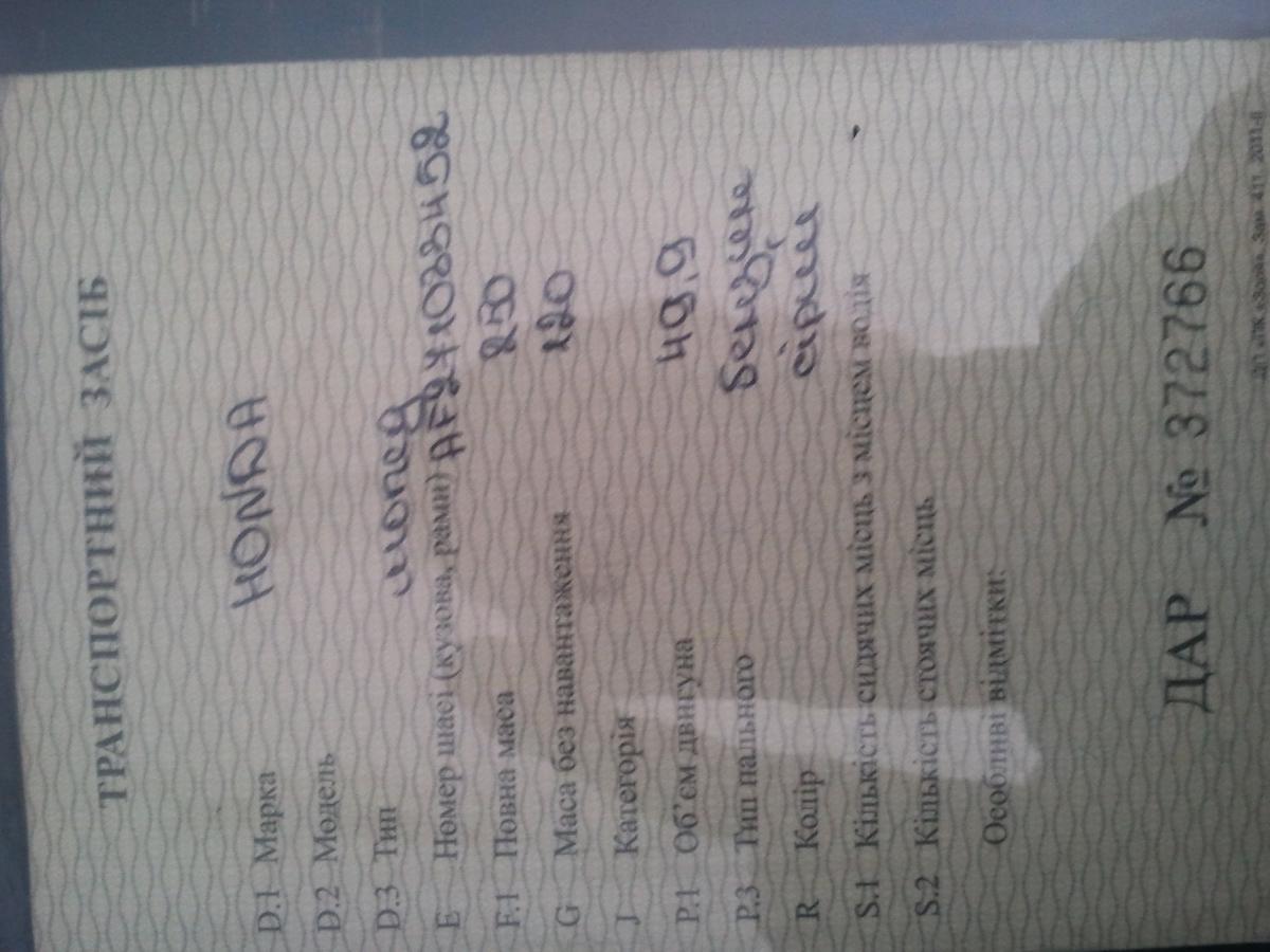 post-19352-0-61938700-1366264820_thumb.j