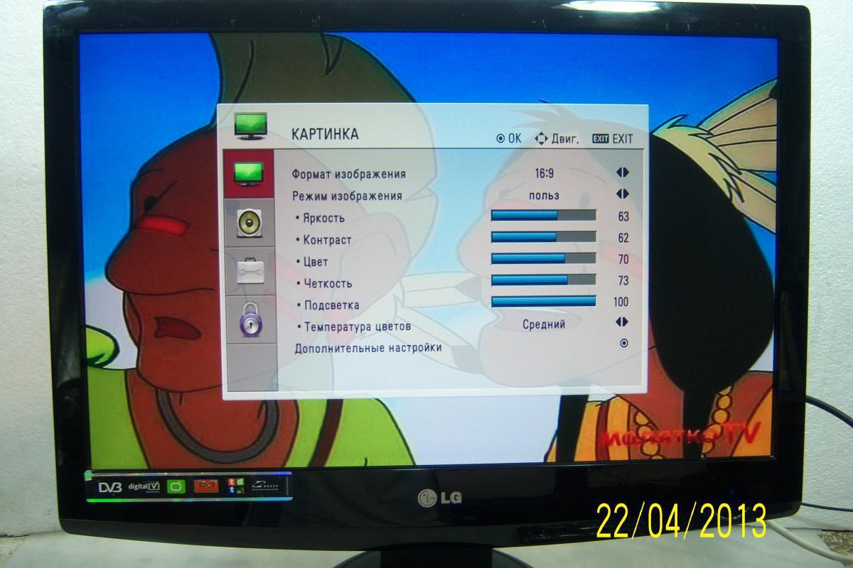 post-19737-0-28429300-1367084824_thumb.j