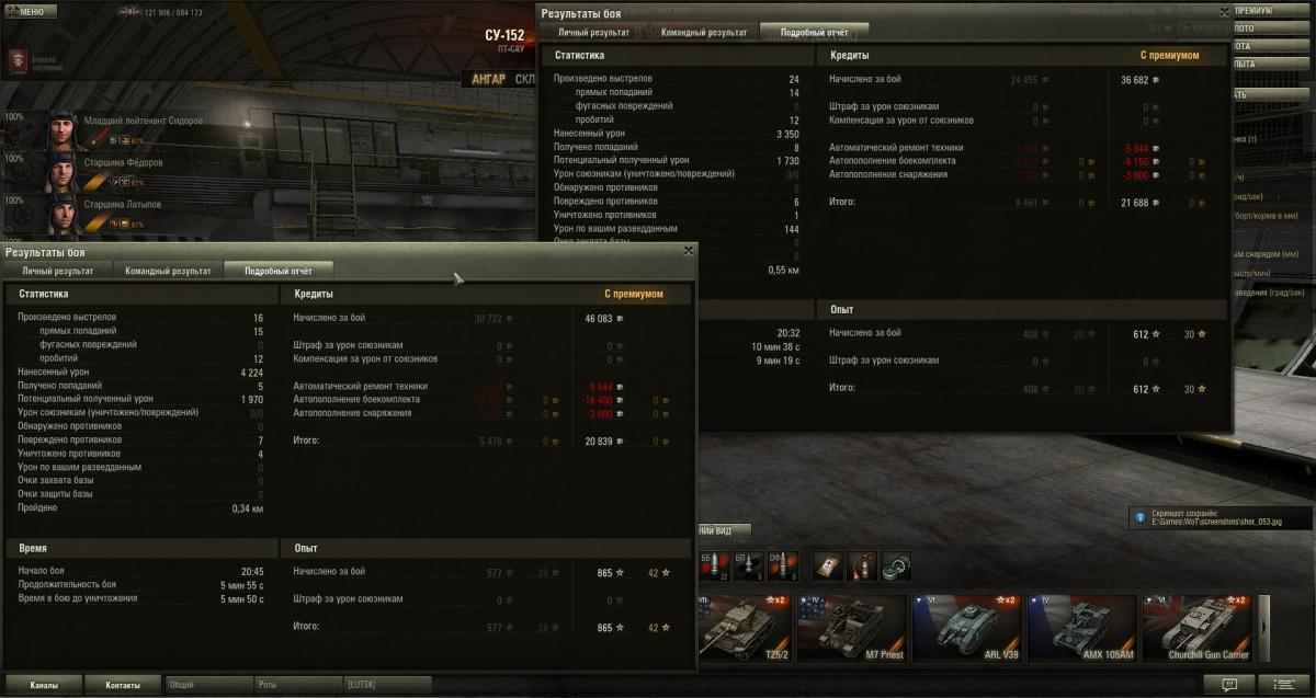 post-19948-0-01582900-1365193320_thumb.j