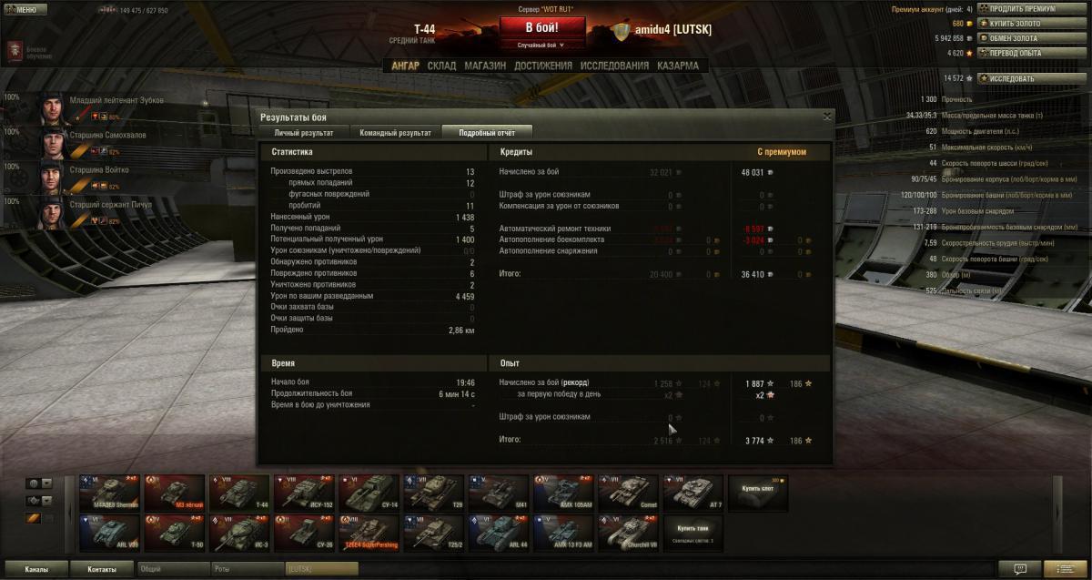 post-19948-0-10966400-1367340938_thumb.j