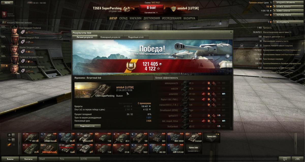 post-19948-0-14645400-1367047126_thumb.j