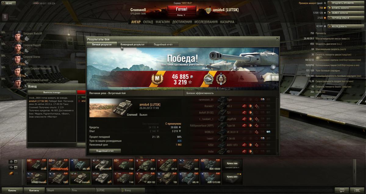 post-19948-0-18342000-1366988263_thumb.j