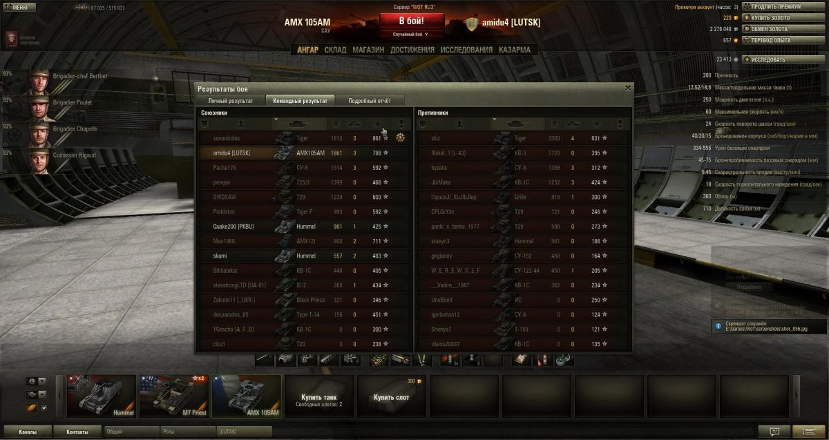 post-19948-0-26237000-1365253320_thumb.j