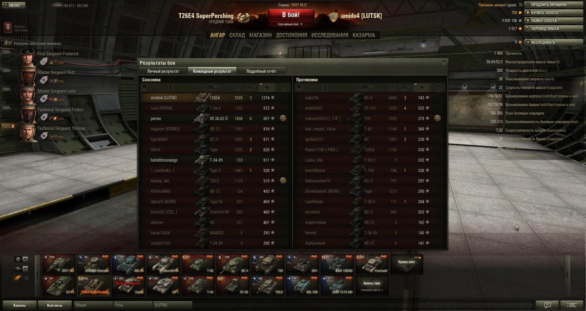 post-19948-0-35542600-1367047130_thumb.j