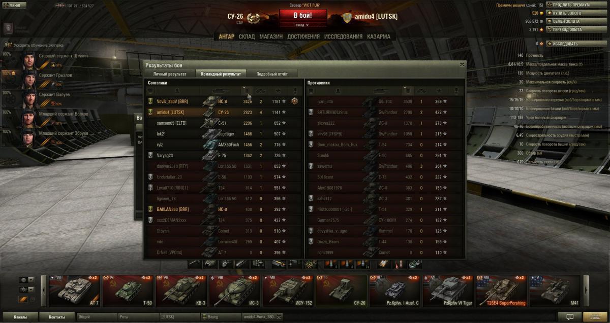 post-19948-0-36902100-1366220043_thumb.j