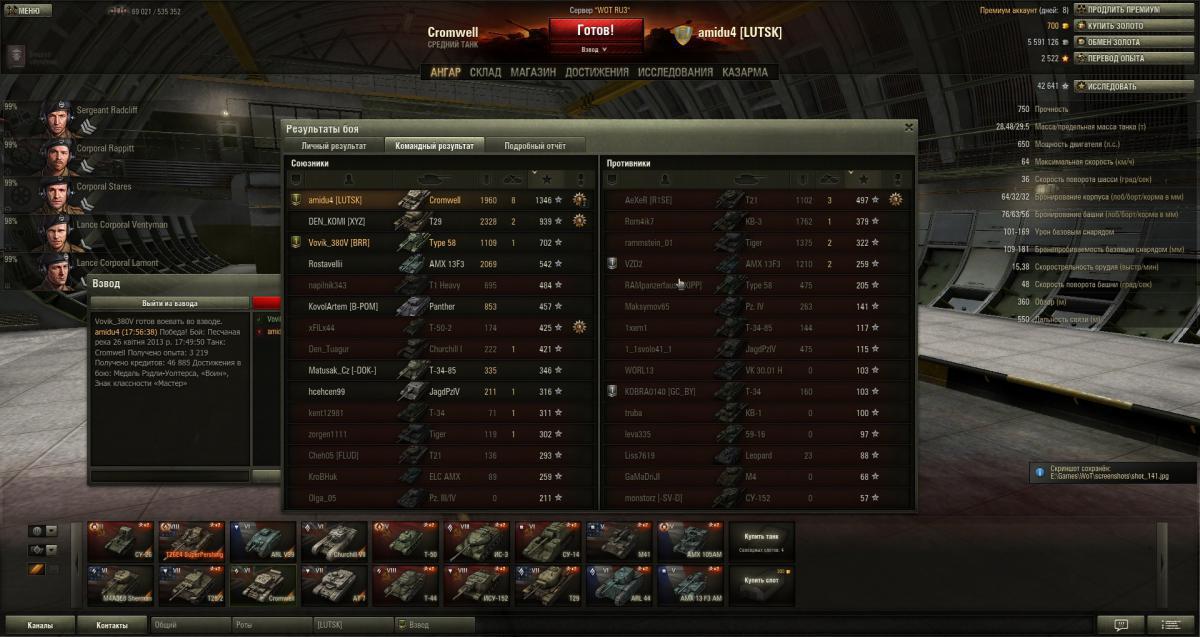 post-19948-0-43523100-1366988267_thumb.j