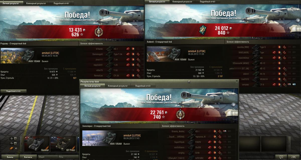 post-19948-0-45992900-1365259984_thumb.j