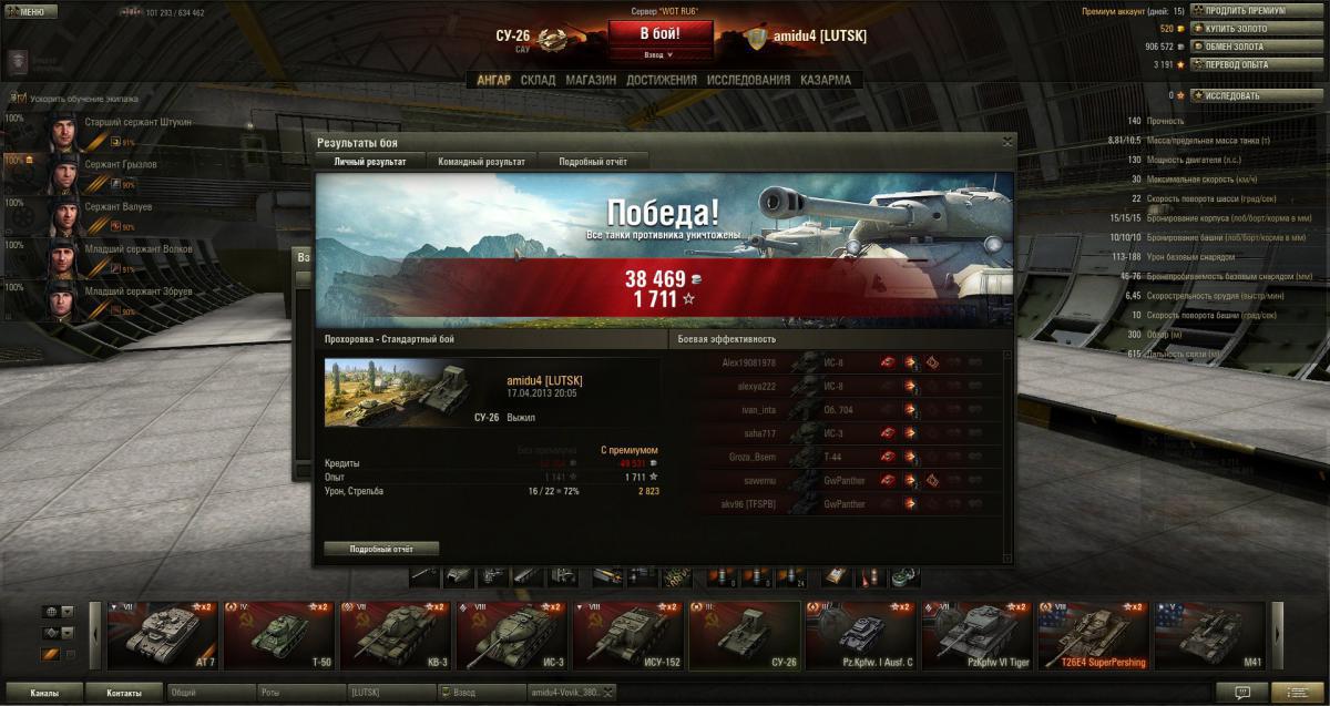 post-19948-0-48685500-1366220038_thumb.j