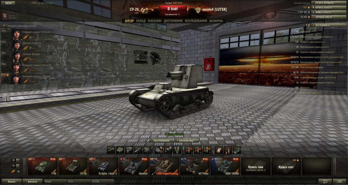 post-19948-0-49148700-1365106275_thumb.j