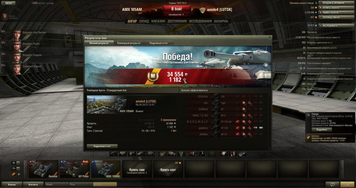 post-19948-0-50041400-1365253300_thumb.j