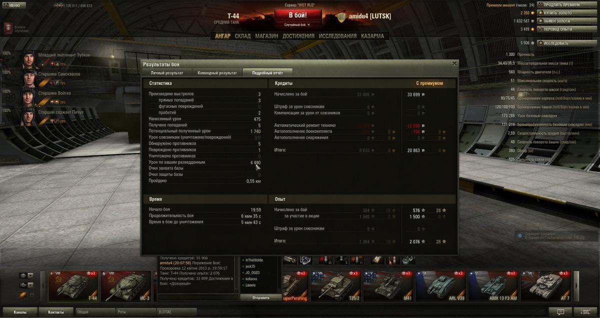 post-19948-0-51706500-1365790878_thumb.j