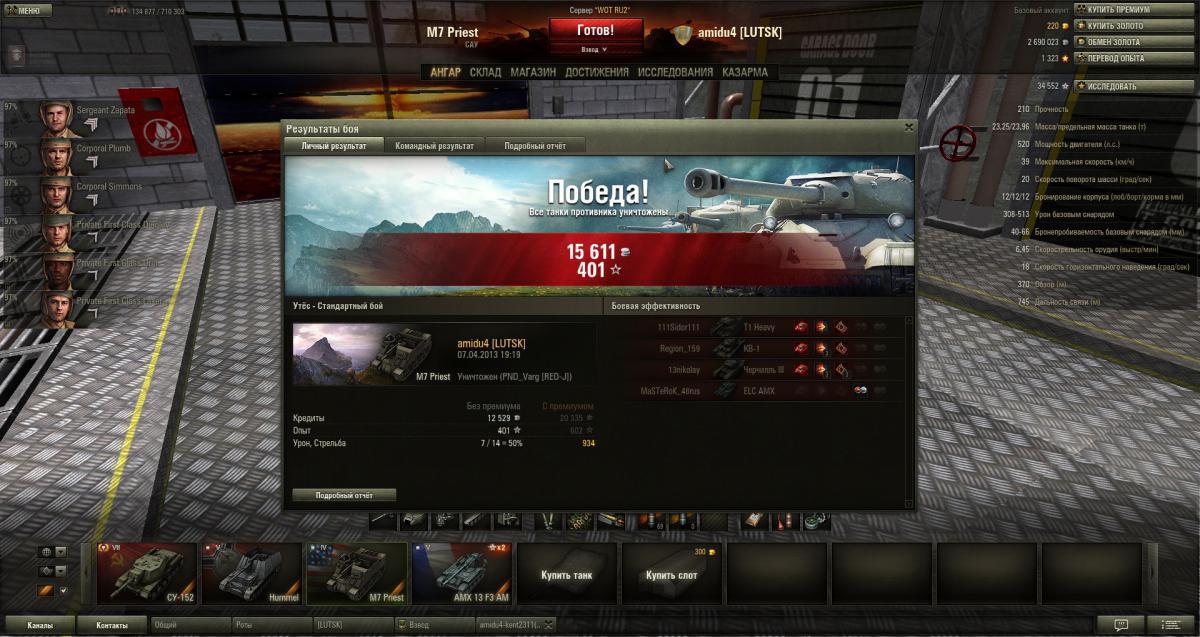 post-19948-0-57343200-1365355267_thumb.j